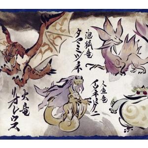 モンスターハンターライズ オリジナルサウンドトラック/(ゲーム・ミュージック)