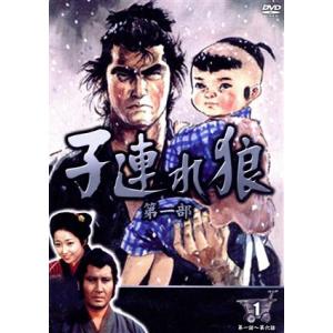 キイハンター BEST SELECTION DVD COLLECTION 5枚組 ベスト 丹波哲郎