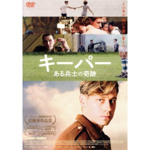 スワロウテイル 特別版(初回限定)/岩井俊二(監督、脚本),三上博史