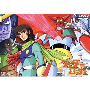 戦略大作戦 オリジナル サウンドトラック / Chapter III Classics