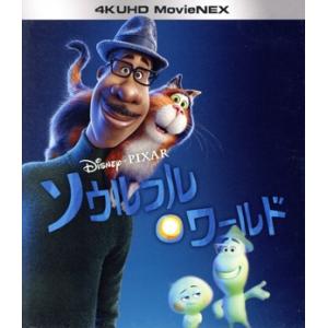 星のカービィ HDリマスター版 まるごとコンプリートBOX Blu-ray10枚組