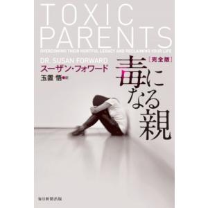 駿台 自由英作文のエッセンス テキスト 2023 竹岡広信 ☆ 015S0D