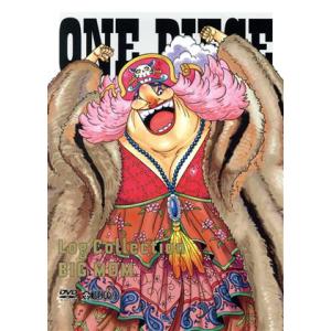 ONE PIECE Log Collection“BIG MOM”(TVアニメ第836話〜第849話...