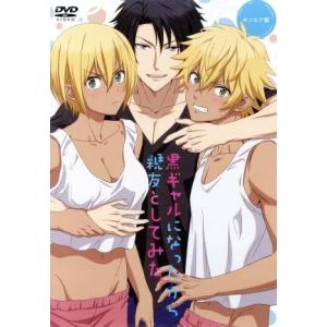 アニメDVDバトルファイターズ餓狼伝説1&2 バトルファイターズ 餓狼伝説1＆2 OVA ブルーレイ Blu-ray