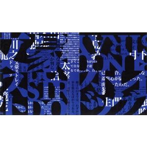 夢色パティシエール 全50話BOXセット ブルーレイ Blu-ray : ツーアール