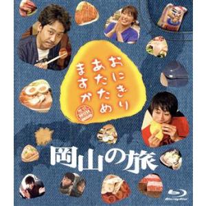 ガンジス河でバタフライ ディレクターズ・カット版/長澤まさみ,塚本