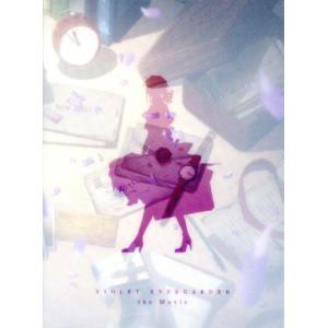新品 ヴァイオレット・エヴァーガーデン The Anniversary -Flower- 25