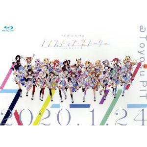 中古邦楽Blu-ray Disc ホロライブ / hololive 5th fes. Capture the