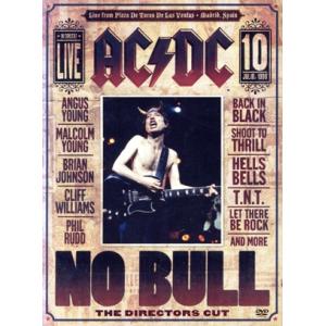 【輸入版】No Bull Live:Plaza De Toros Madrid:The Direct...