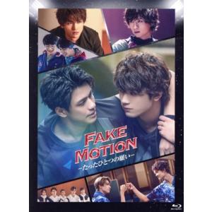 ESCAPE それは誘拐のはずだった DVD-BOX 【DVD】 : ハピネット