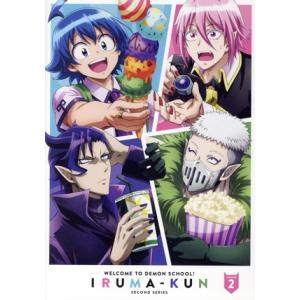 おひかえあそばせ Blu-ray 昭和の名作ライブラリー 第59集【レビューを