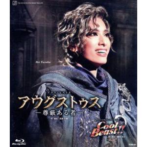 ブルーレイ 花組 柚香光 退団記念ブルーレイ「Recollections柚香光