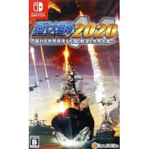 メール便] 【新品】Nintendo Switch 大戦略パーフェクト4.0 : ネコヤ