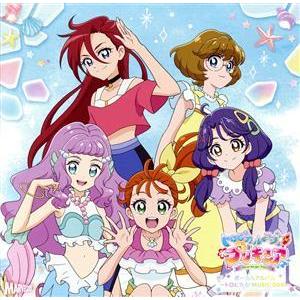 トロピカル〜ジュ！プリキュア ボーカルアルバム〜トロピカる！MUSIC BOX〜/(オムニバス),ト...