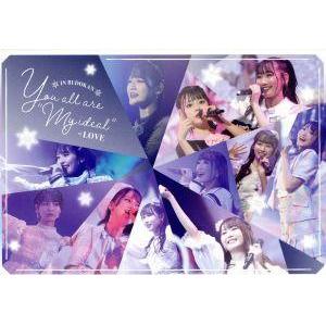 ラブソングに襲われる(Type A)/=LOVE[CD+DVD]通常盤【返品種別A