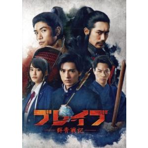 特捜記者 コレクターズDVD 【昭和の名作ライブラリー 第163集