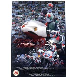 仮面ライダー:真・ZO・J Blu-ray BOX(Blu-ray Disc)/石ノ森章太郎(原作