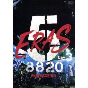 新品】【即納】 完全受注生産限定 「B'z SHOWCASE 2020 -5 ERAS 8820