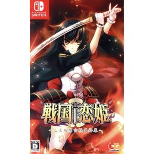 2026年5月】乙女ゲーム（Switch用ソフト（パッケージ版））のおすすめ