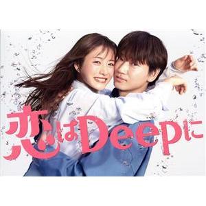 恋はDeepに Blu-ray BOX(Blu-ray Disc)/石原さとみ,綾野剛,今田美桜