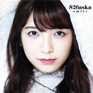 smile(Type-1)(初回限定盤)(紙ジャケット仕様)(DVD+Blu-ray Disc付)/...