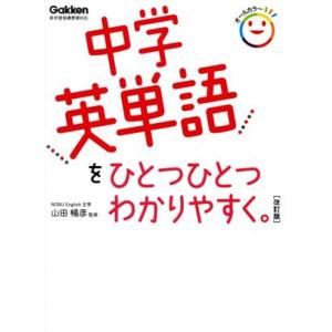 限定版】KRYSTAL I DON'T WANT TO LOVE YOU PHOTOBOOK LIMITED EDITION