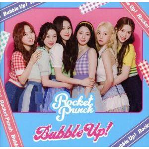 Ｂｕｂｂｌｅ　Ｕｐ！（初回生産限定盤Ａ）（ＤＶＤ付）／Ｒｏｃｋｅｔ　Ｐｕｎｃｈ