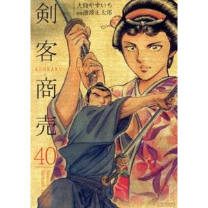 Yufu / Heal Me Good (アナログレコード) 〔LP〕 : HMV&BOOKS online