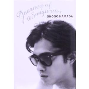 Journey of a Songwriter ソングライターの旅/浜田省吾(著者)