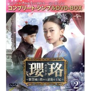 黄金のポケット 41(第121話、第122話 最終)【字幕】▽レンタル用 中古