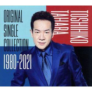 ポニーキャニオン（PONY CANYON） 田原俊彦／ジュリエットからの手紙