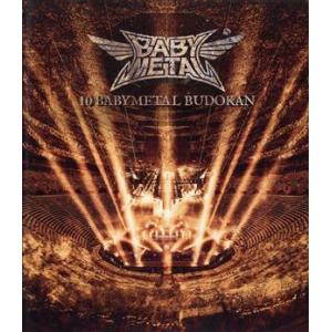 ROCK'N' ROLL KNIGHT 2/矢沢永吉 : ブックオフ2号館 ヤフー