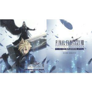 ファイナルファンタジー VII アドベントチルドレン Blu-ray FINAL