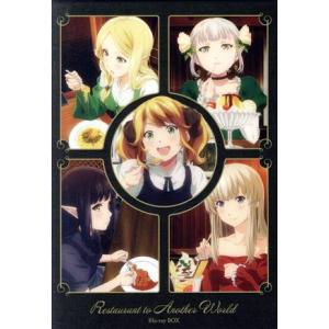 異世界食堂 Blu-ray BOX(Blu-ray Disc)/犬塚惇平(原作),エナミカツミ(原作...