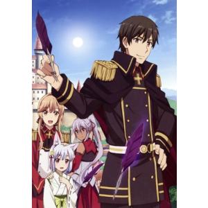 現実主義勇者の王国再建記 Blu-ray BOX(Blu-ray Disc)/どぜう丸(原作),小林...