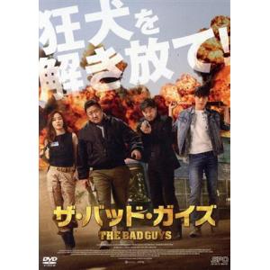 ザ・バッド・ガイズ/マ・ドンソク,キム・サンジュン,キム・アジュン,チャン・ギヨン,ソン・ヨン