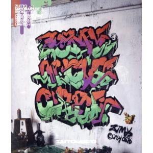 【未開封】ずっと真夜中でいいのに。ぐされ　特典　8bit 初回限定 2nd FULL ALBUMぐされ | ずっと真夜中でいいのに。ZUTOMAYO