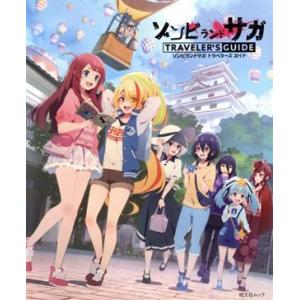 ゾンビランドサガ 全6巻セット/DVD 中古 レンタル落ち/c5638 : パイン