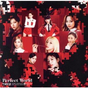 Perfect World(ONCE JAPAN限定盤)/TWICE