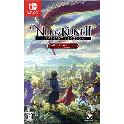 二ノ国II レヴァナントキングダム All In One Edition/NintendoSwitc...