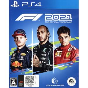 F1 2021/PS4