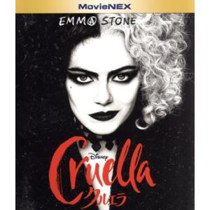 クルエラ MovieNEX(Blu-ray Disc+DVD)/エマ・ストーン(出演、製作総指揮),...