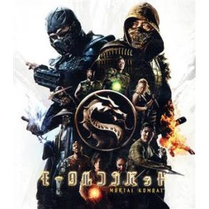 モータルコンバット(Blu-ray Disc+DVD)/ルイス・タン,真田広之,浅野忠信,ジョー・タ...