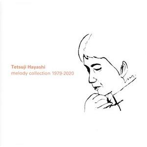 林哲司 melody collection 1979-2020(タワーレコード限定)(2CD)/(オ...