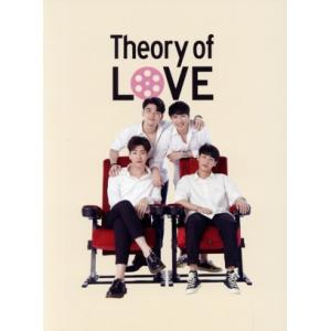 Theory of Love/セオリー・オブ・ラブ Blu-ray BOX(Blu-ray Disc...