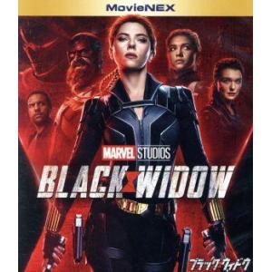 ブラック・ウィドウ MovieNEX ブルーレイ+DVDセット(Blu-ray Disc+DVD)/...
