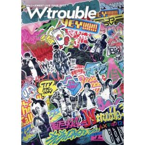 ジャニーズWEST LIVE TOUR 2020 W trouble(通常版)/ジャニーズWEST(WEST.)