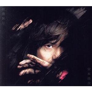 IU - HEREH WORLD TOUR CONCERT 公式 Blu-ray 韓国盤 リージョンALL