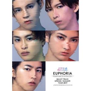 ビクターエンタテインメント 超特急 2Blu-ray/ギラギラ超特急 19/8/8