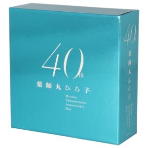 薬師丸ひろ子 40th Anniversary ...の商品画像